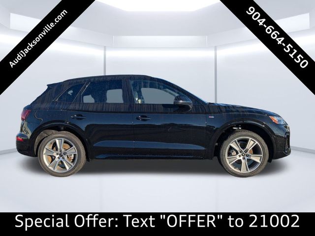 2025 Audi Q5 S Line Premium