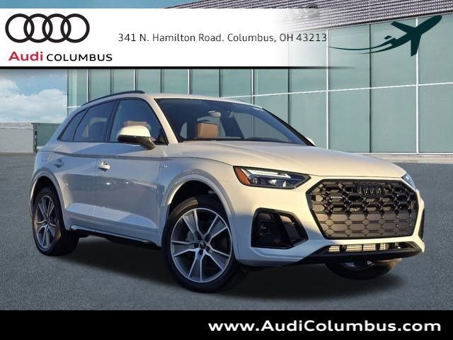 2025 Audi Q5 S Line Premium