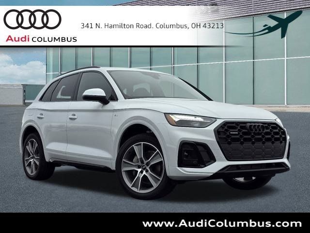 2025 Audi Q5 S Line Premium