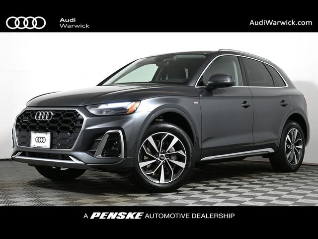 2025 Audi Q5 S Line Premium