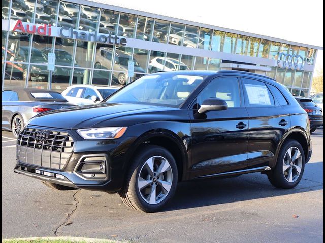 2025 Audi Q5 Premium