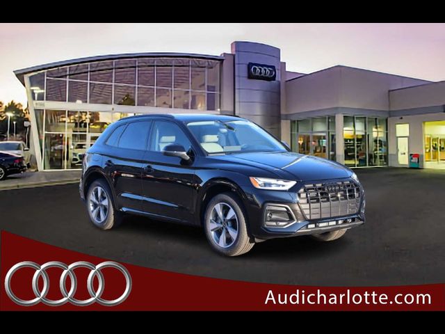 2025 Audi Q5 Premium