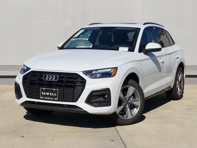 2025 Audi Q5 Premium