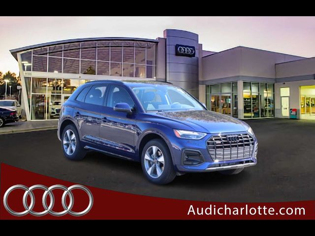 2025 Audi Q5 Premium