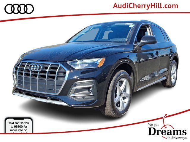 2025 Audi Q5 Premium