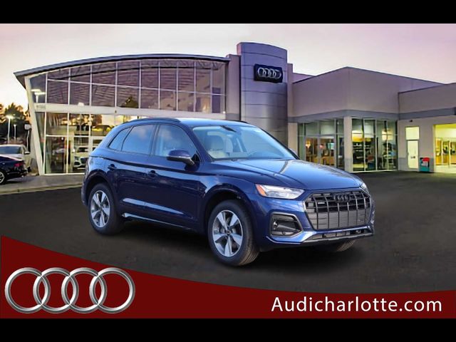 2025 Audi Q5 Premium