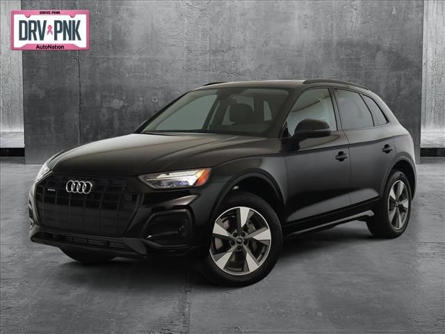 2025 Audi Q5 Premium