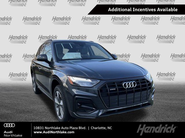 2025 Audi Q5 Premium