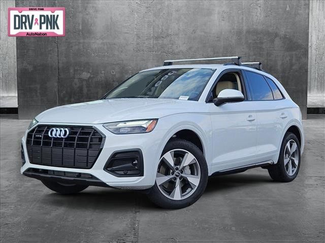 2025 Audi Q5 Premium