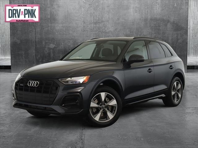 2025 Audi Q5 Premium