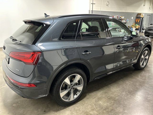 2025 Audi Q5 Premium