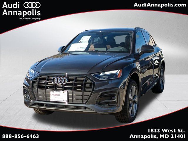 2025 Audi Q5 Premium