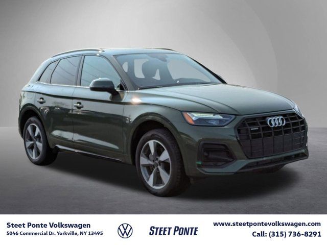 2025 Audi Q5 Premium