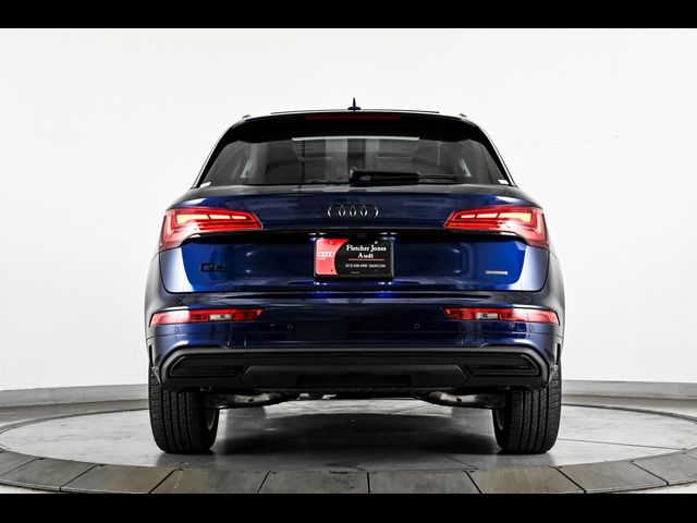 2025 Audi Q5 Premium