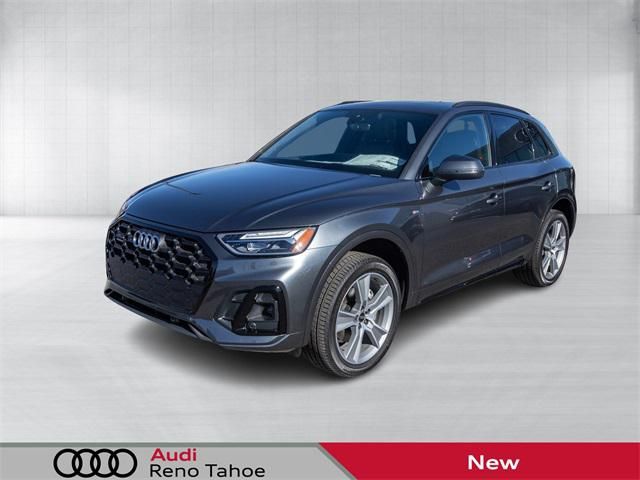 2025 Audi Q5 S Line Premium