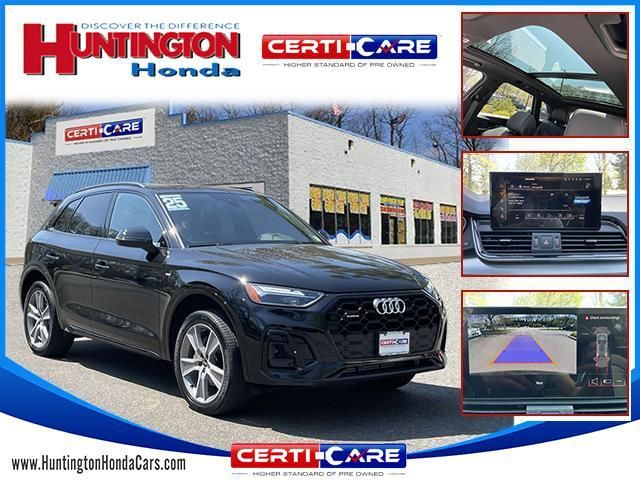 2025 Audi Q5 S Line Premium