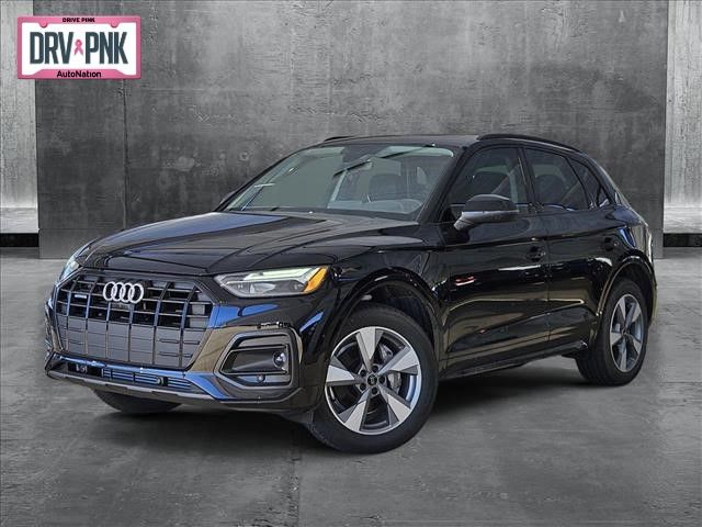 2025 Audi Q5 Premium Plus