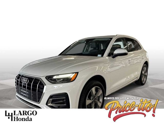 2025 Audi Q5 Premium Plus