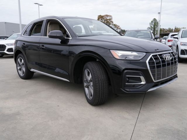 2025 Audi Q5 Premium Plus