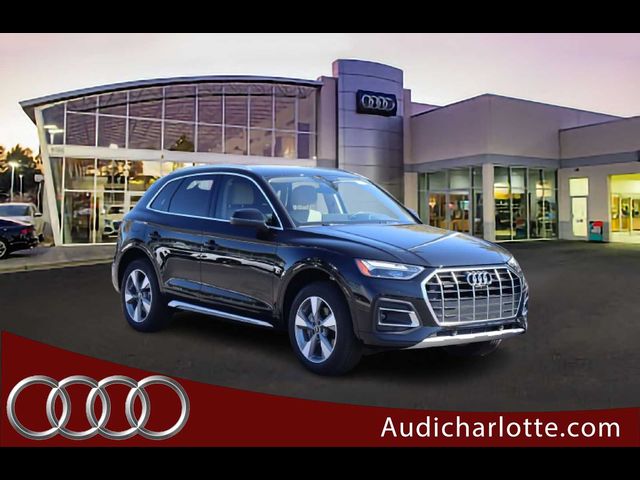 2025 Audi Q5 Premium Plus