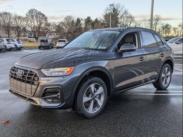 2025 Audi Q5 Premium Plus