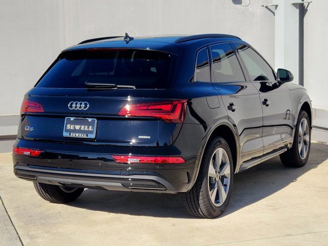 2025 Audi Q5 Premium Plus