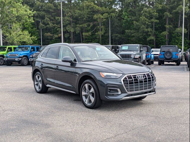 2025 Audi Q5 Premium Plus