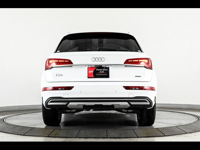 2025 Audi Q5 Premium Plus