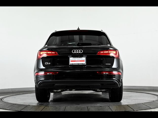 2025 Audi Q5 Premium Plus