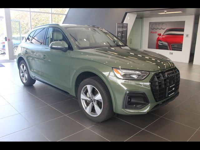 2025 Audi Q5 Premium Plus