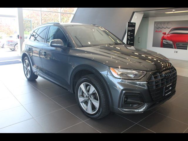 2025 Audi Q5 Premium
