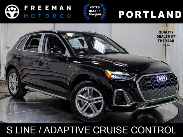 2025 Audi Q5 S Line Premium Plus