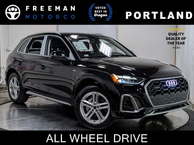 2025 Audi Q5 S Line Premium Plus