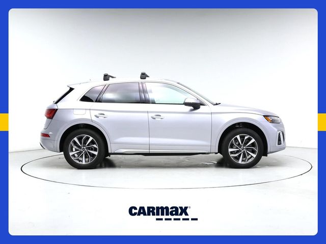 2025 Audi Q5 S Line Premium Plus