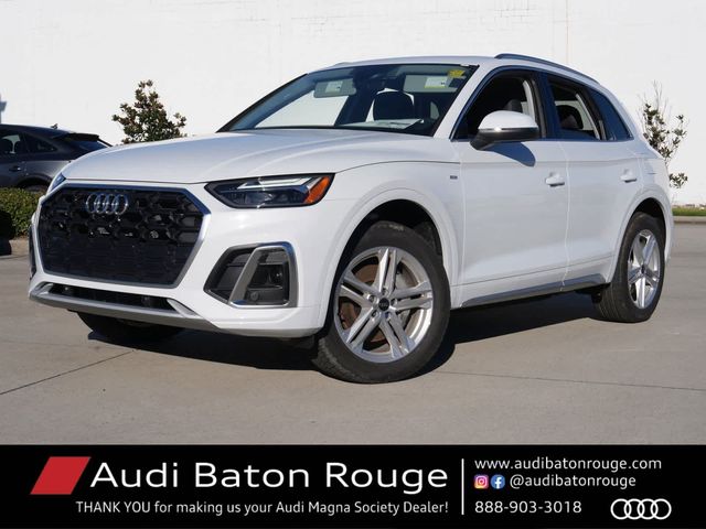 2025 Audi Q5 S Line Premium