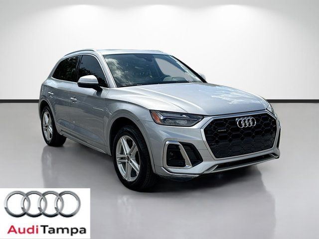 2025 Audi Q5 S Line Premium