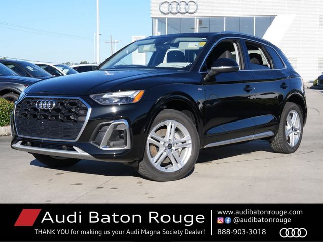 2025 Audi Q5 S Line Premium