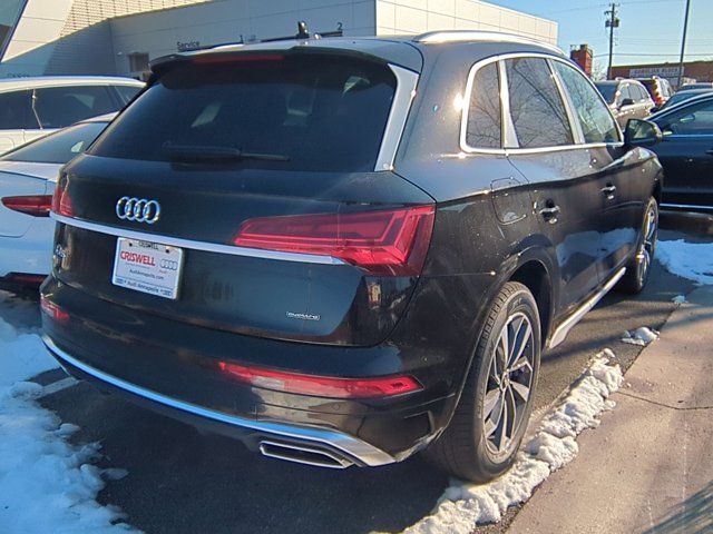 2025 Audi Q5 S Line Premium