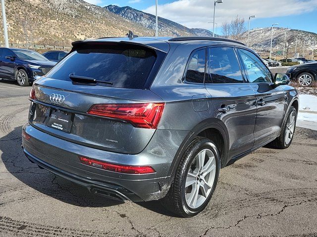 2025 Audi Q5 S Line Premium