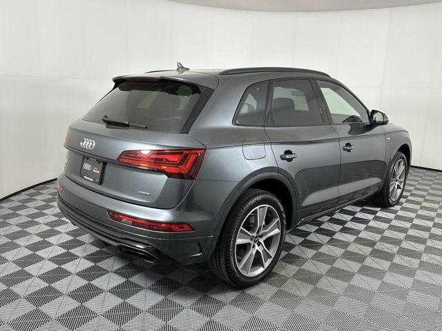 2025 Audi Q5 S Line Premium