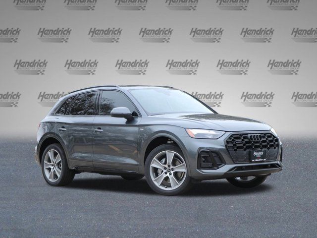 2025 Audi Q5 S Line Premium