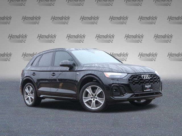 2025 Audi Q5 S Line Premium