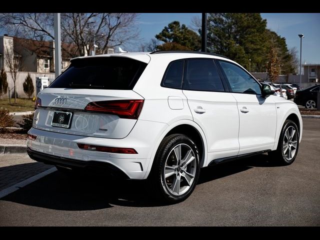 2025 Audi Q5 S Line Premium