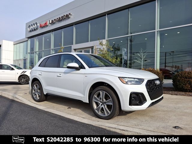 2025 Audi Q5 S Line Premium