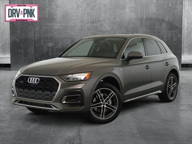 2025 Audi Q5 S Line Premium Plus