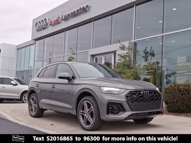 2025 Audi Q5 S Line Premium Plus