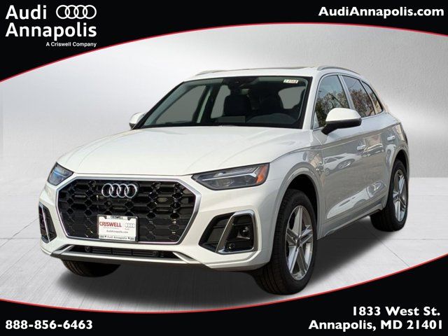 2025 Audi Q5 S Line Premium Plus