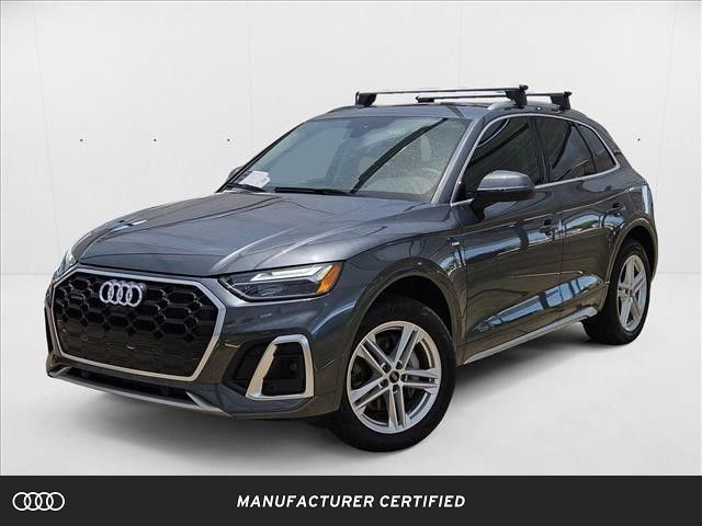 2025 Audi Q5 S Line Premium Plus