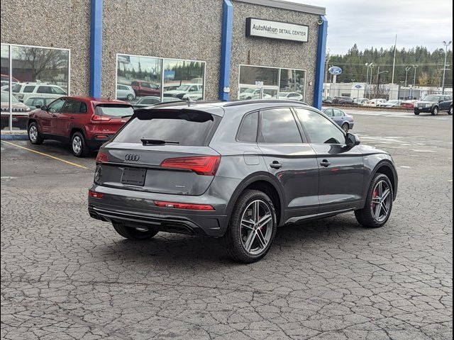 2025 Audi Q5 S Line Premium Plus