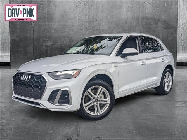 2025 Audi Q5 S Line Premium Plus